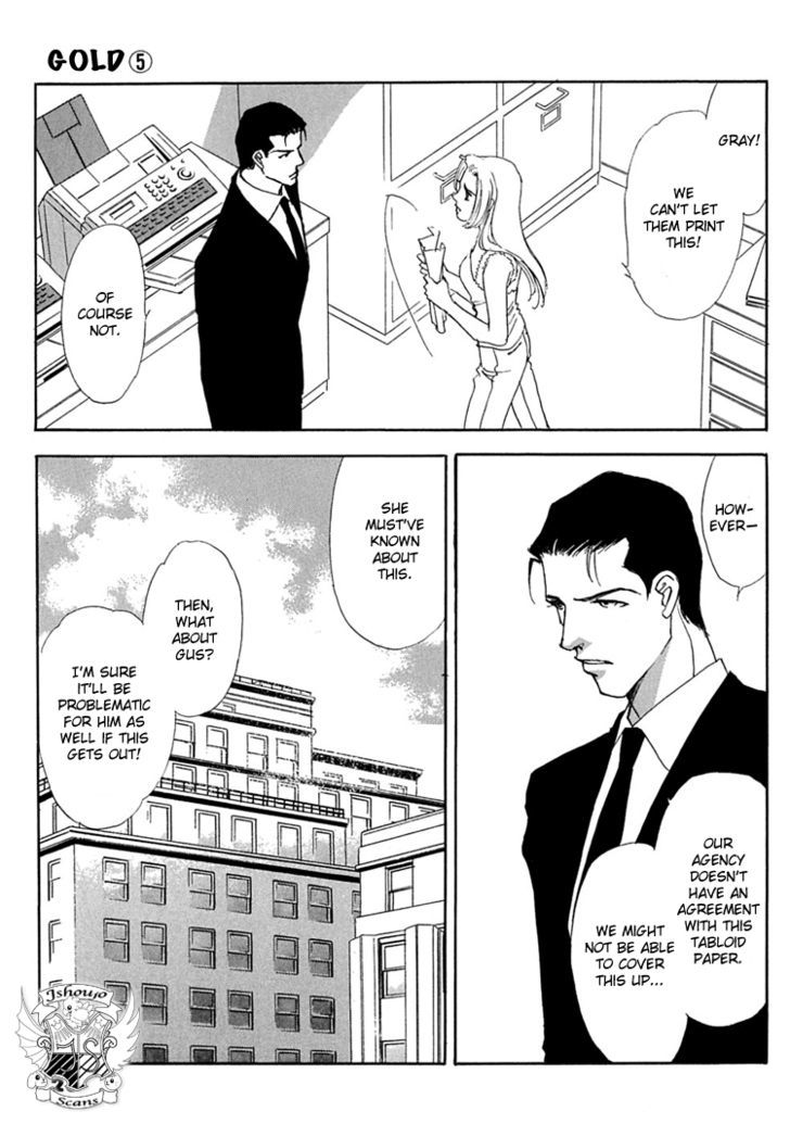 Gold (FUJITA Kazuko) Chapter 31 page 27 - Chapter 31