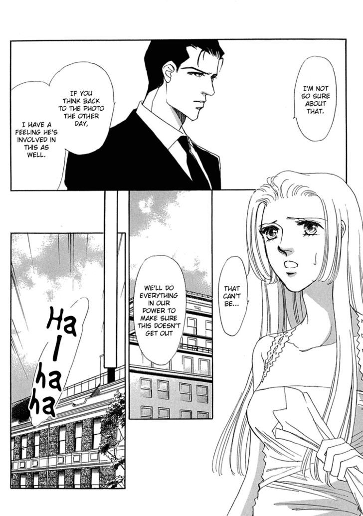 Gold (FUJITA Kazuko) Chapter 31 page 28 - Chapter 31