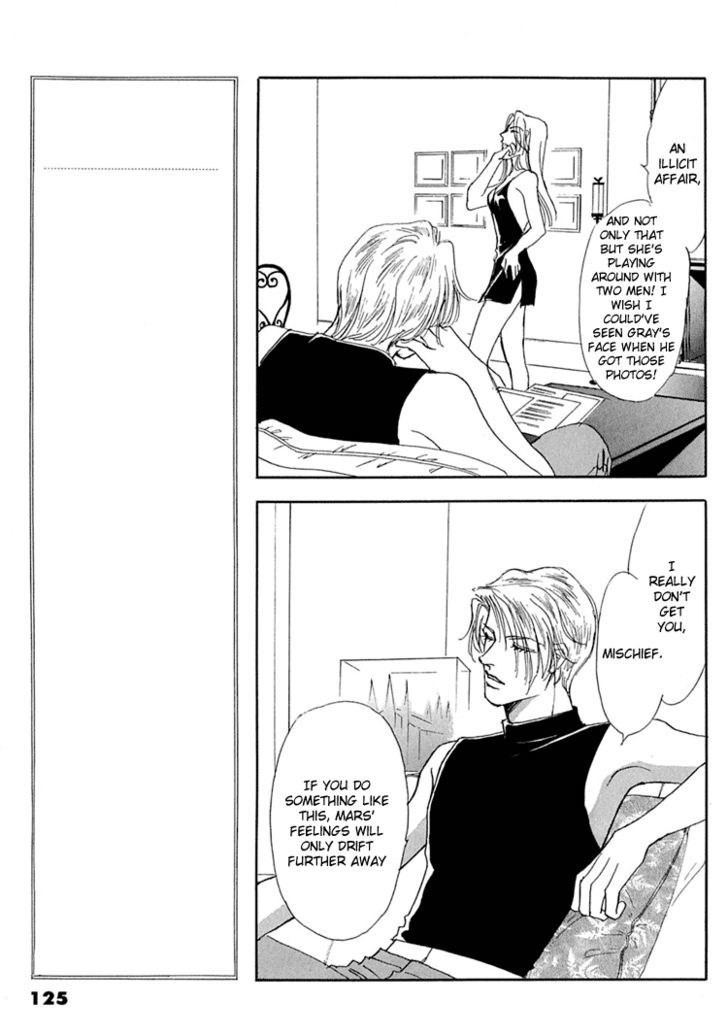 Gold (FUJITA Kazuko) Chapter 31 page 29 - Chapter 31