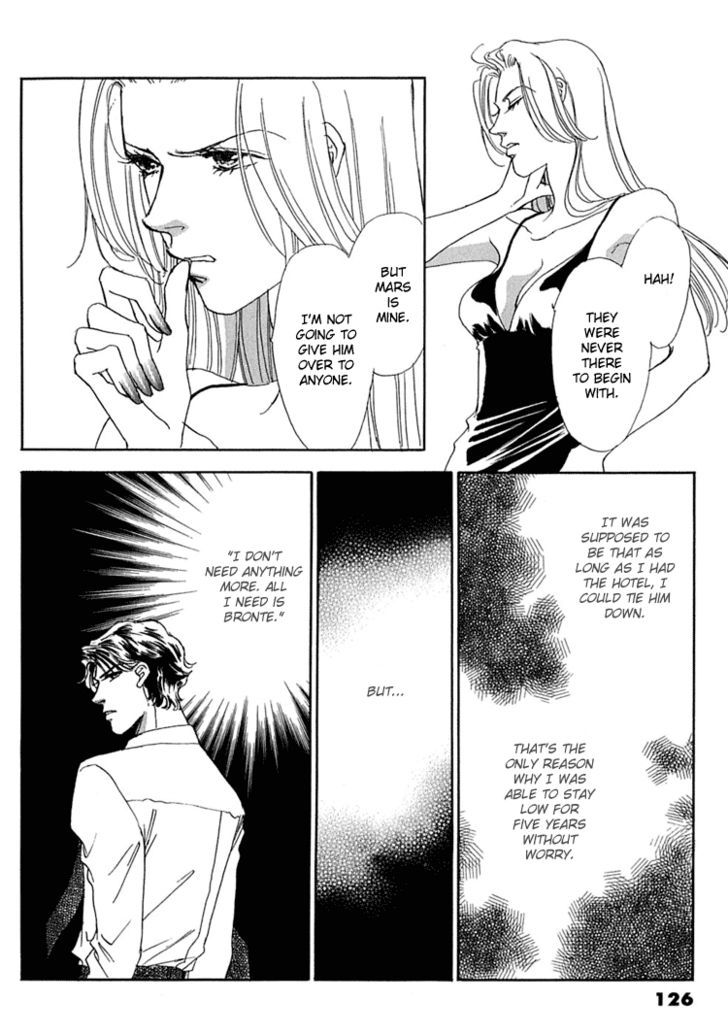 Gold (FUJITA Kazuko) Chapter 31 page 30 - Chapter 31