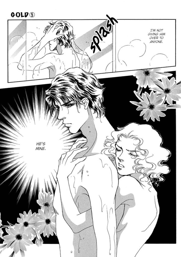 Gold (FUJITA Kazuko) Chapter 31 page 33 - Chapter 31