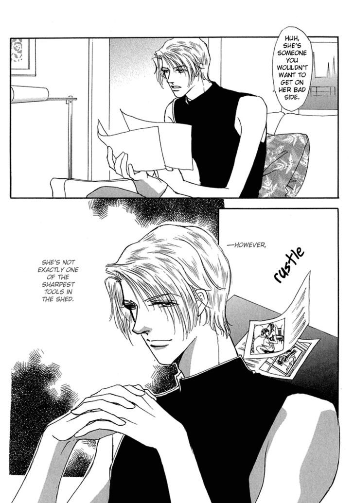 Gold (FUJITA Kazuko) Chapter 31 page 34 - Chapter 31