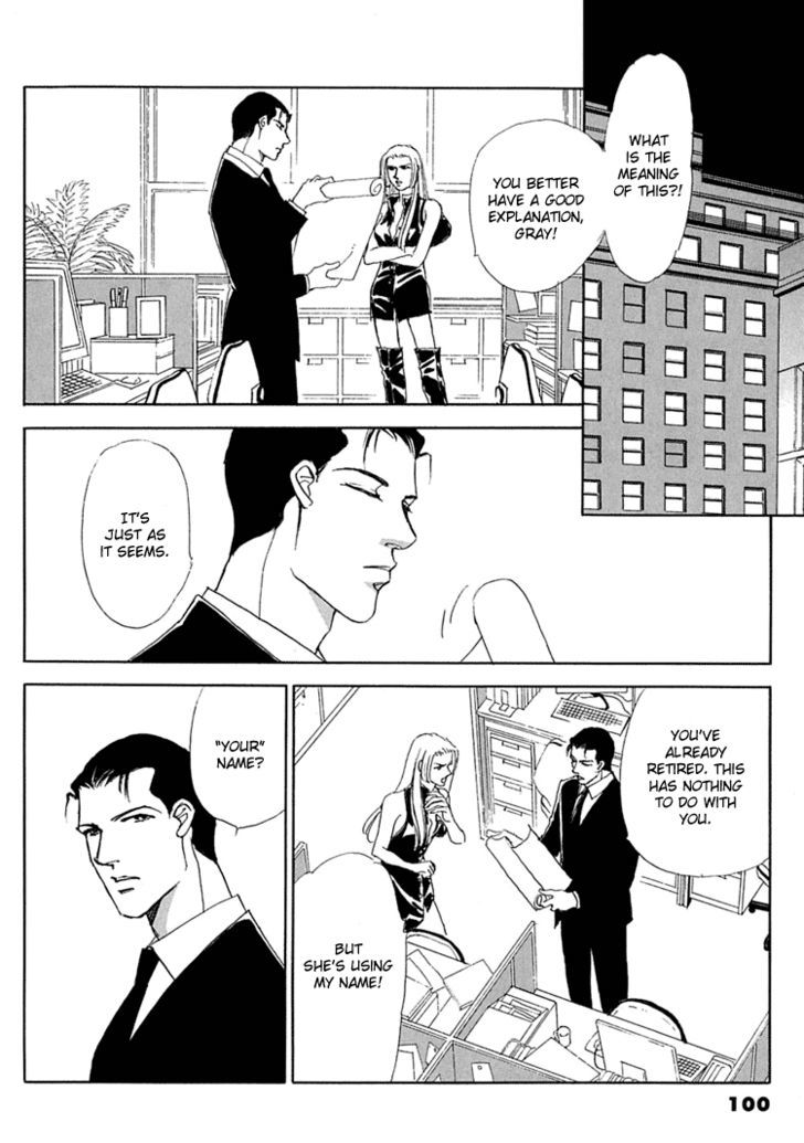 Gold (FUJITA Kazuko) Chapter 31 page 4 - Chapter 31