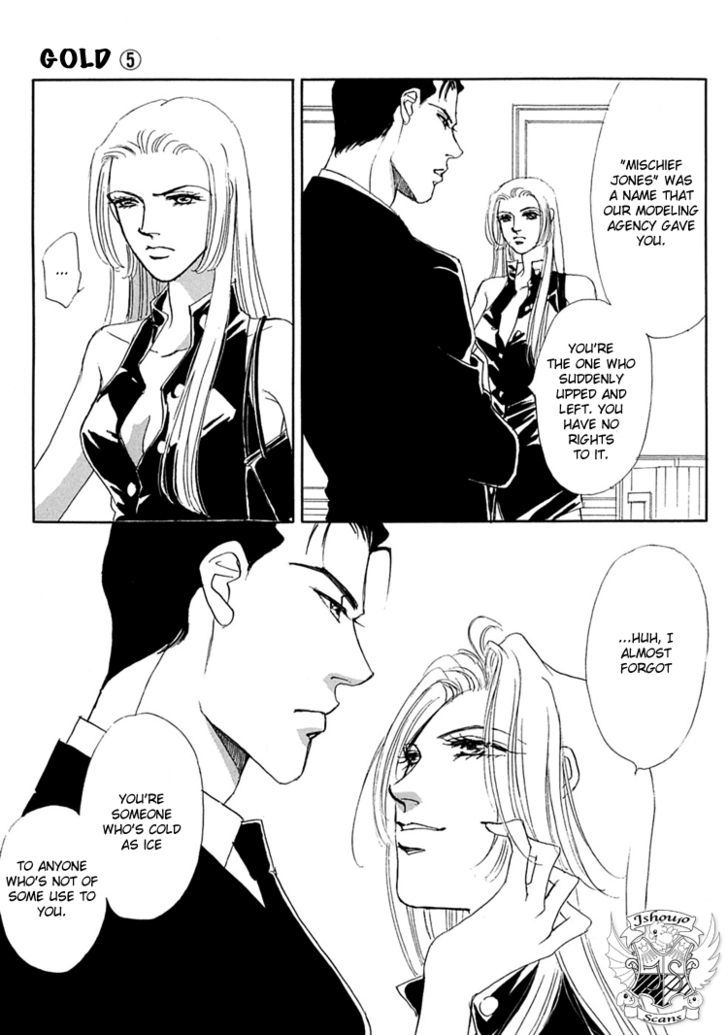 Gold (FUJITA Kazuko) Chapter 31 page 5 - Chapter 31