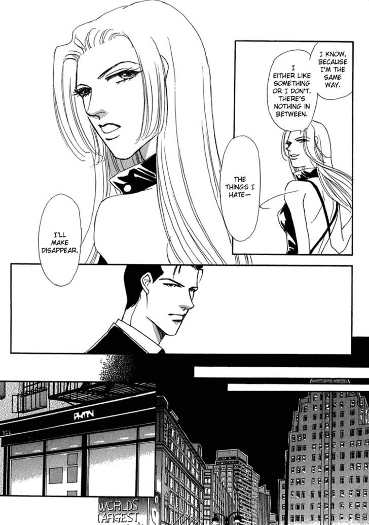 Gold (FUJITA Kazuko) Chapter 31 page 6 - Chapter 31