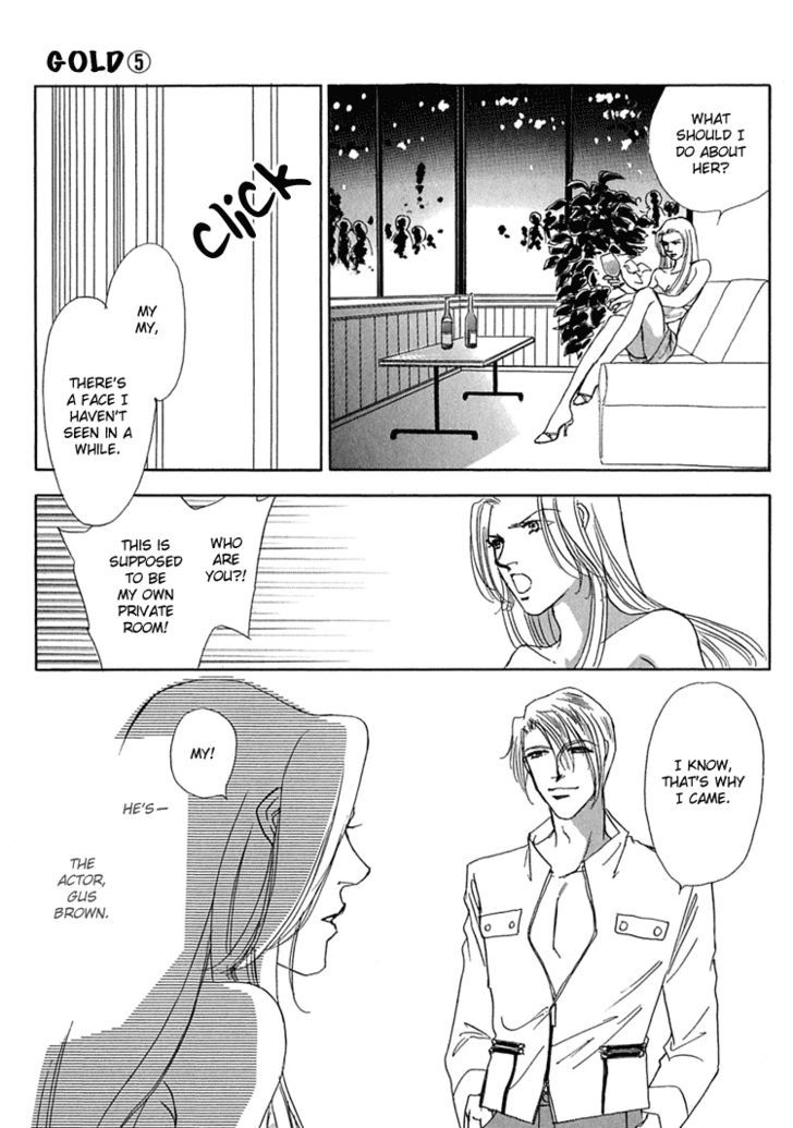 Gold (FUJITA Kazuko) Chapter 31 page 7 - Chapter 31