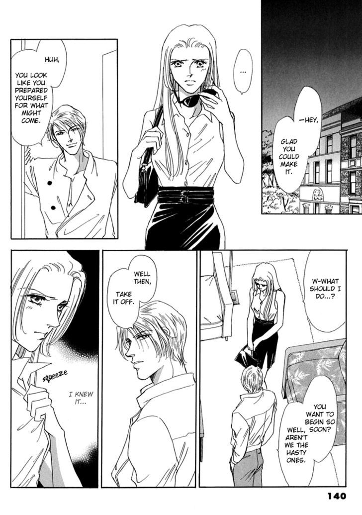Gold (FUJITA Kazuko) Chapter 32 page 11 - Chapter 32