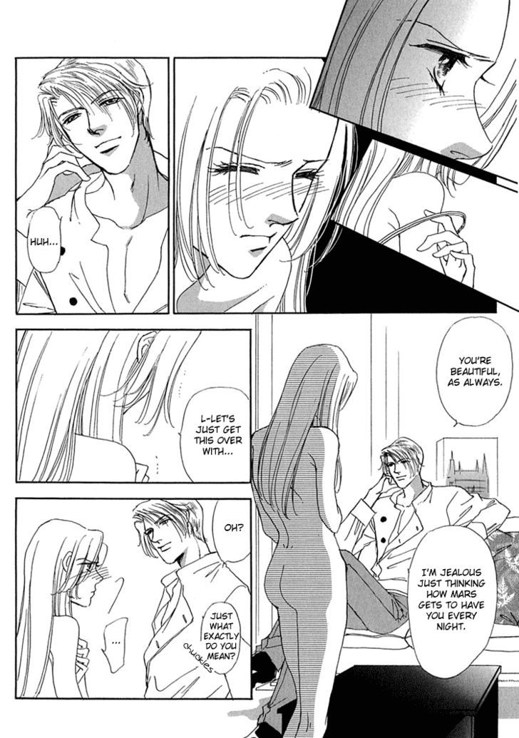 Gold (FUJITA Kazuko) Chapter 32 page 13 - Chapter 32