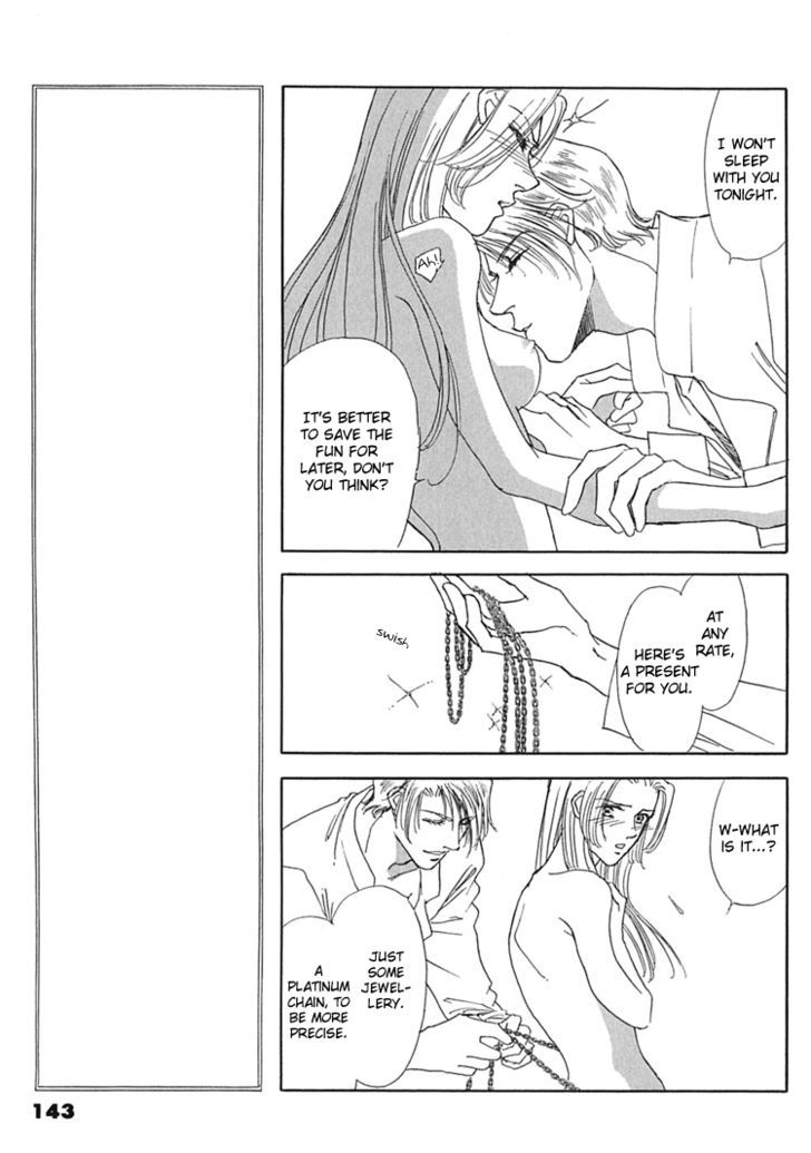 Gold (FUJITA Kazuko) Chapter 32 page 14 - Chapter 32