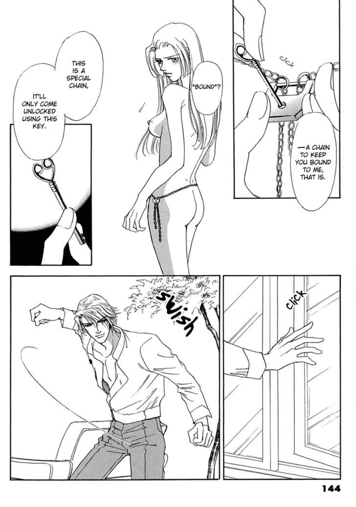 Gold (FUJITA Kazuko) Chapter 32 page 15 - Chapter 32