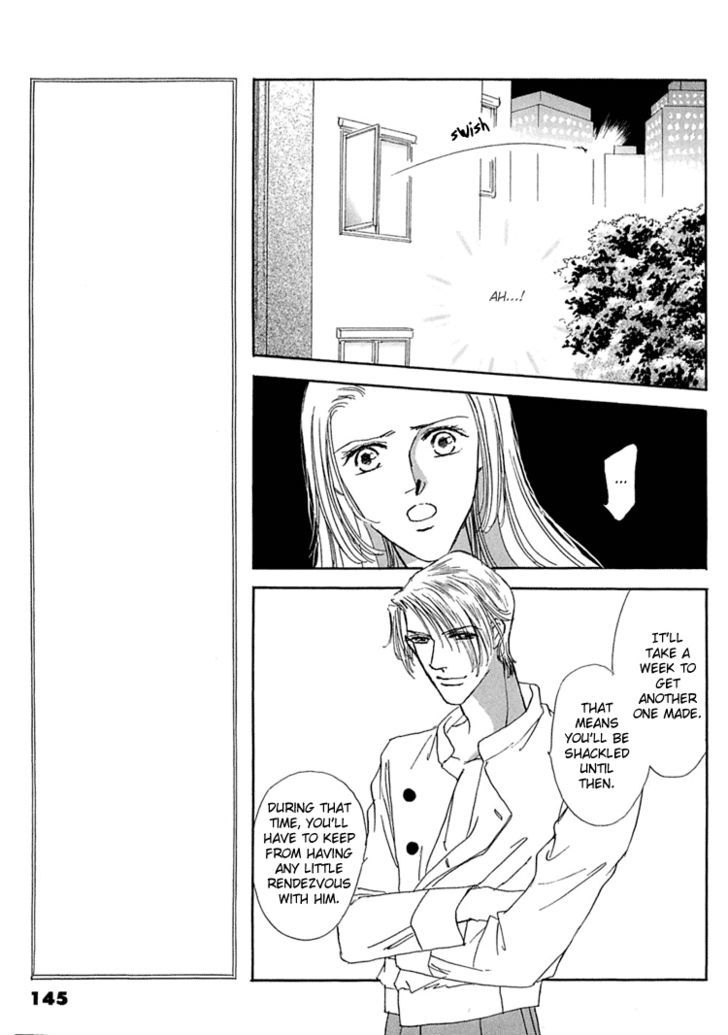Gold (FUJITA Kazuko) Chapter 32 page 16 - Chapter 32
