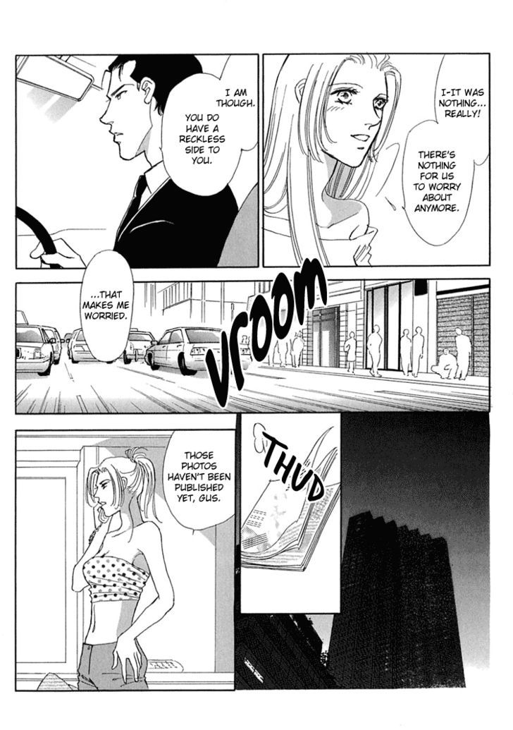 Gold (FUJITA Kazuko) Chapter 32 page 19 - Chapter 32