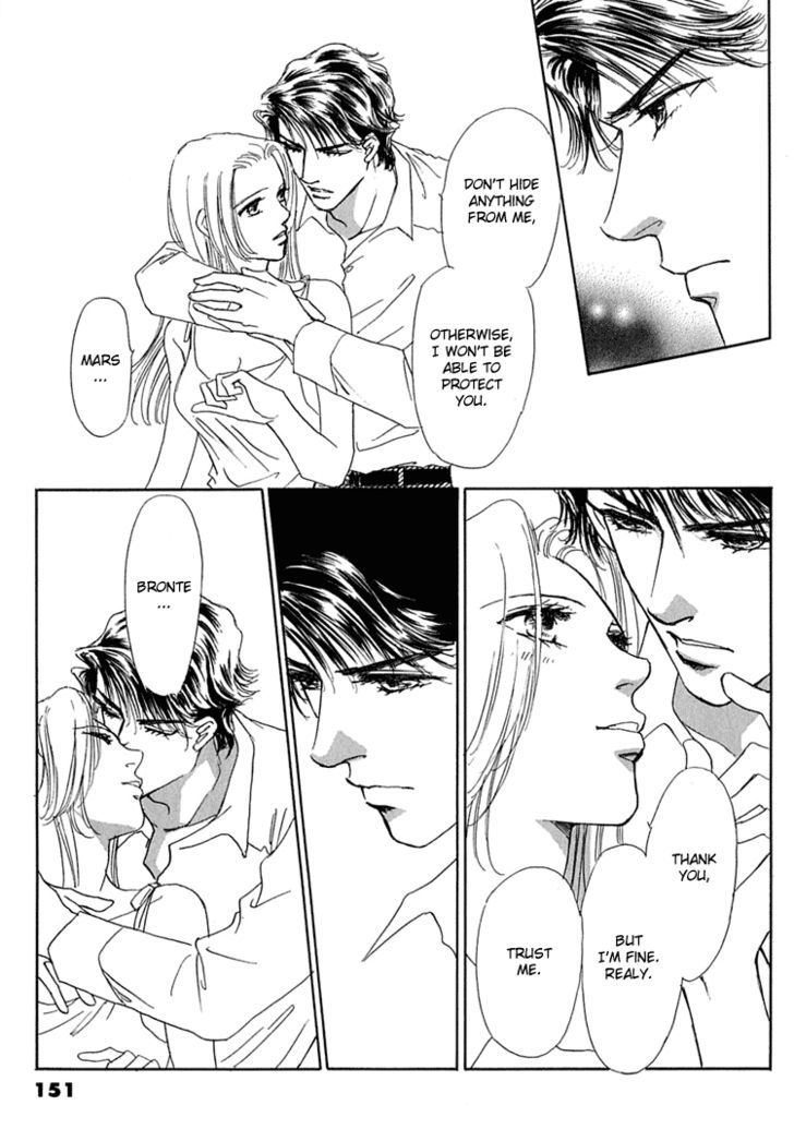 Gold (FUJITA Kazuko) Chapter 32 page 22 - Chapter 32