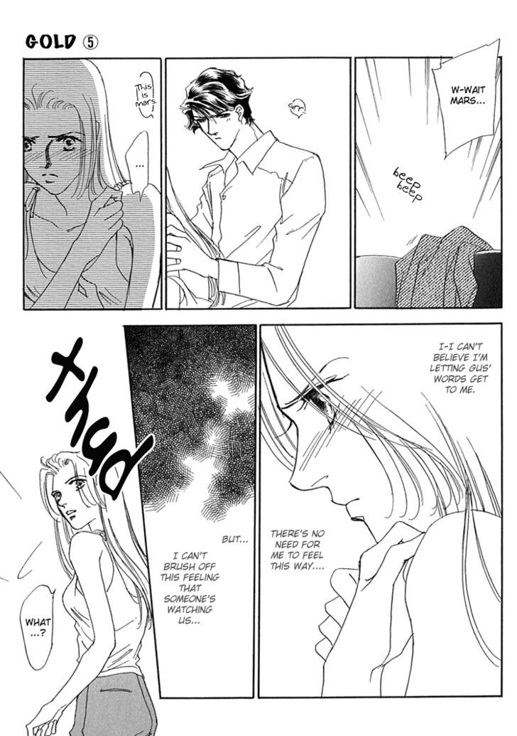 Gold (FUJITA Kazuko) Chapter 32 page 24 - Chapter 32