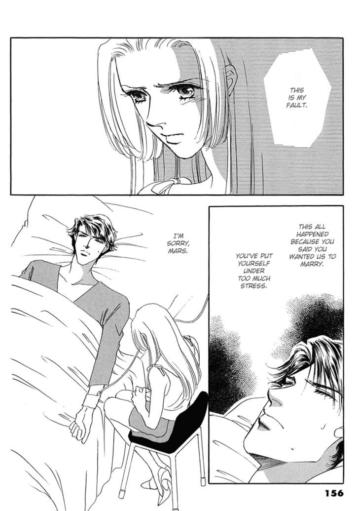 Gold (FUJITA Kazuko) Chapter 32 page 27 - Chapter 32