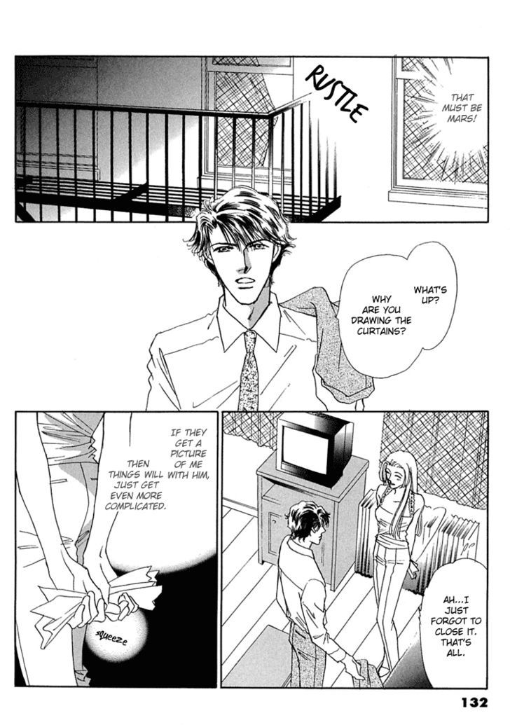 Gold (FUJITA Kazuko) Chapter 32 page 3 - Chapter 32