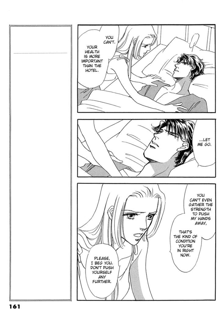 Gold (FUJITA Kazuko) Chapter 32 page 32 - Chapter 32