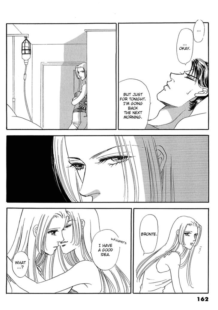 Gold (FUJITA Kazuko) Chapter 32 page 33 - Chapter 32