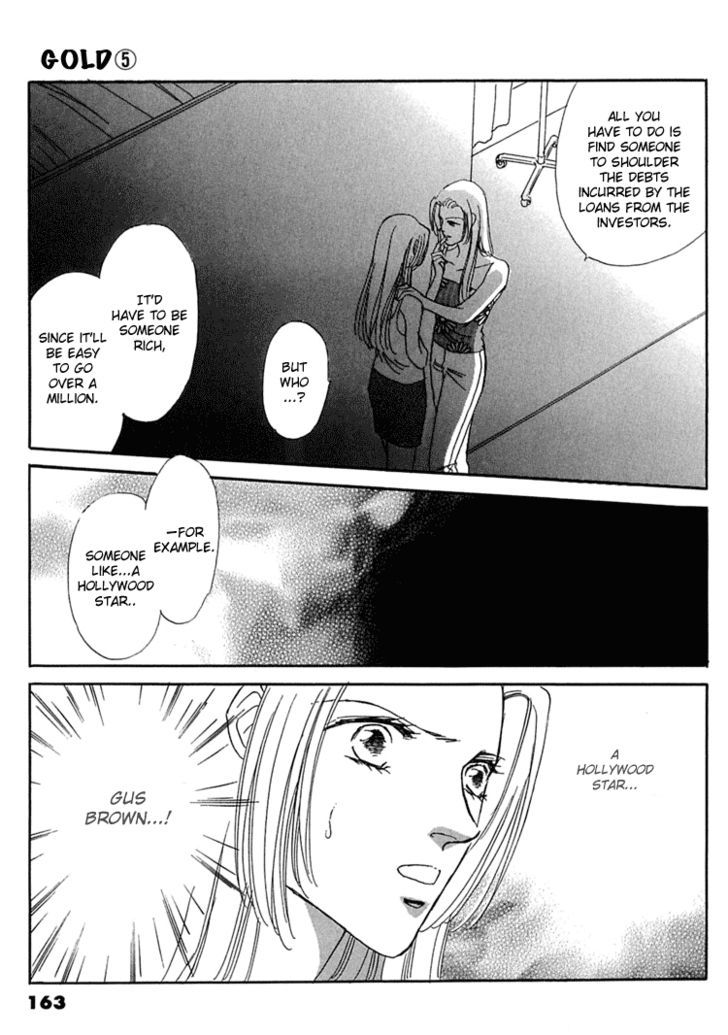 Gold (FUJITA Kazuko) Chapter 32 page 34 - Chapter 32