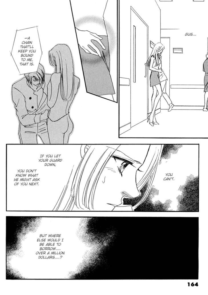 Gold (FUJITA Kazuko) Chapter 32 page 35 - Chapter 32
