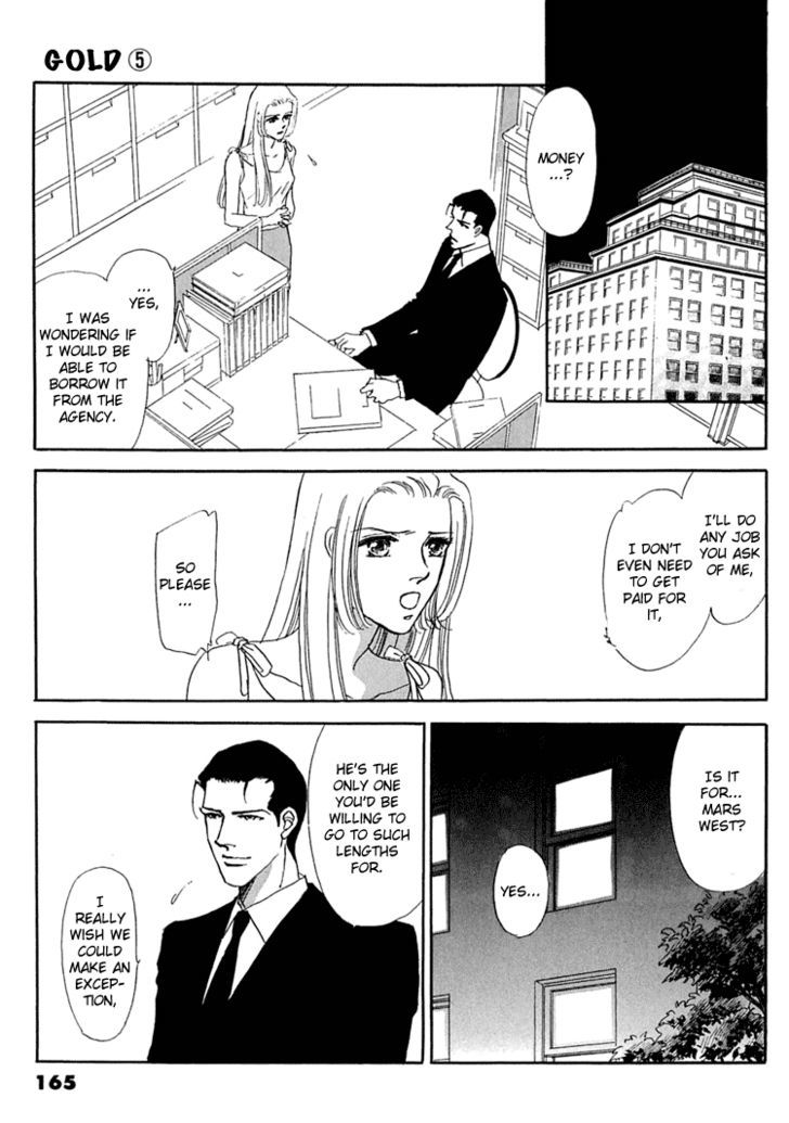 Gold (FUJITA Kazuko) Chapter 32 page 36 - Chapter 32
