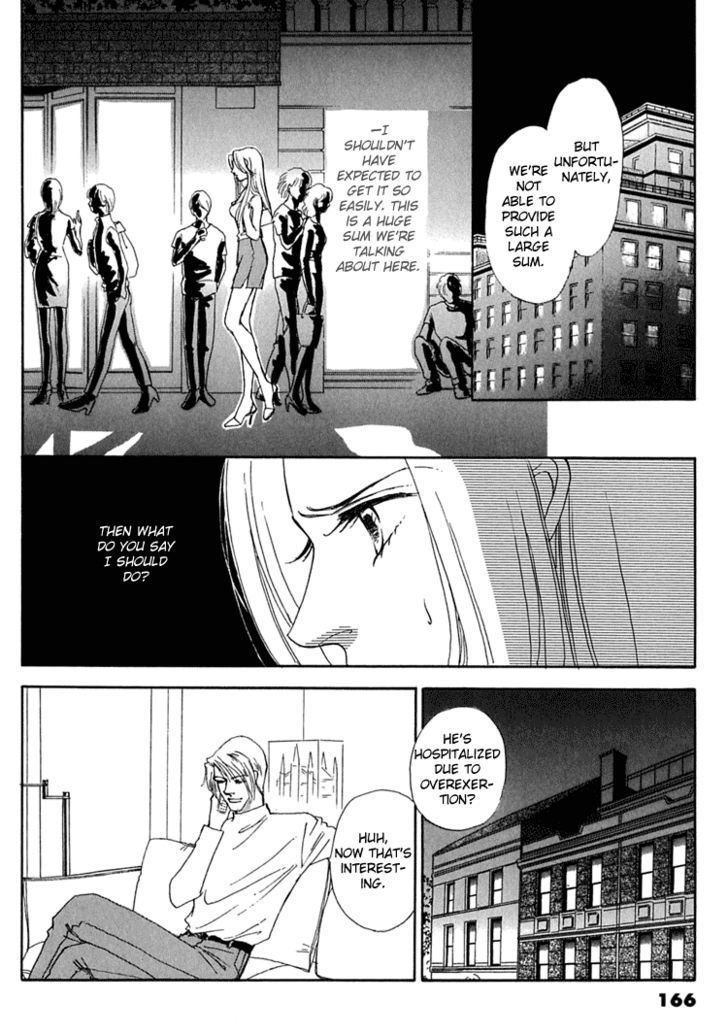 Gold (FUJITA Kazuko) Chapter 32 page 37 - Chapter 32