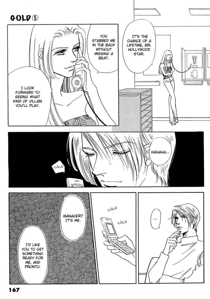 Gold (FUJITA Kazuko) Chapter 32 page 38 - Chapter 32