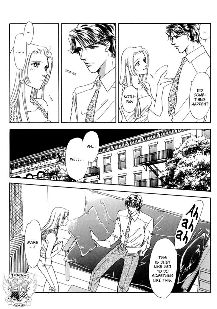 Gold (FUJITA Kazuko) Chapter 32 page 4 - Chapter 32
