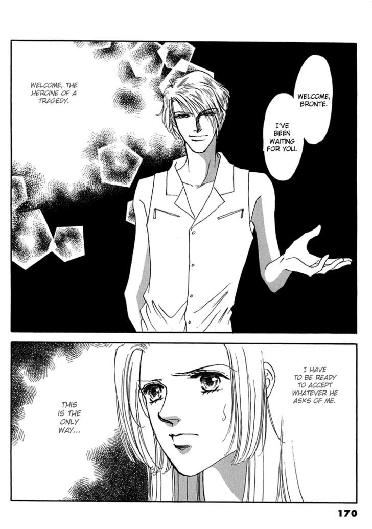 Gold (FUJITA Kazuko) Chapter 32 page 41 - Chapter 32