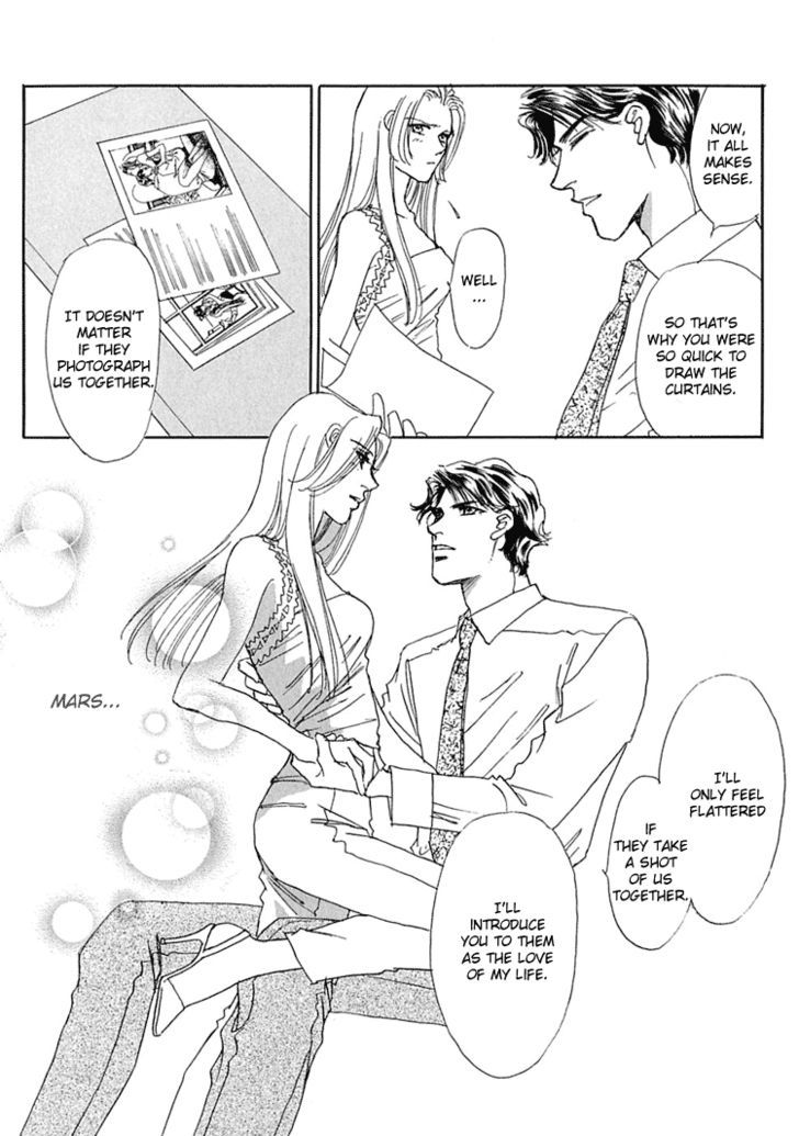 Gold (FUJITA Kazuko) Chapter 32 page 5 - Chapter 32