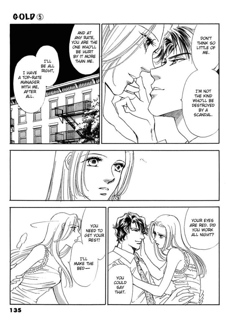 Gold (FUJITA Kazuko) Chapter 32 page 6 - Chapter 32