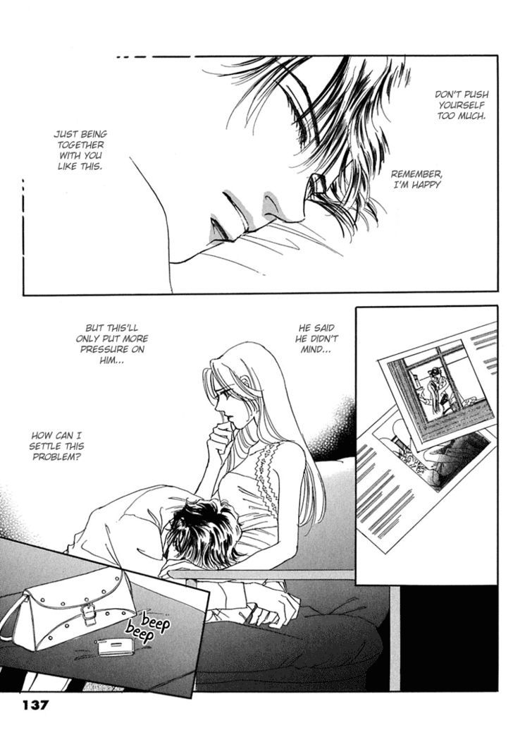 Gold (FUJITA Kazuko) Chapter 32 page 8 - Chapter 32