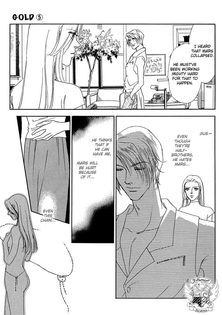 Gold (FUJITA Kazuko) Chapter 33 page 1 - Chapter 33