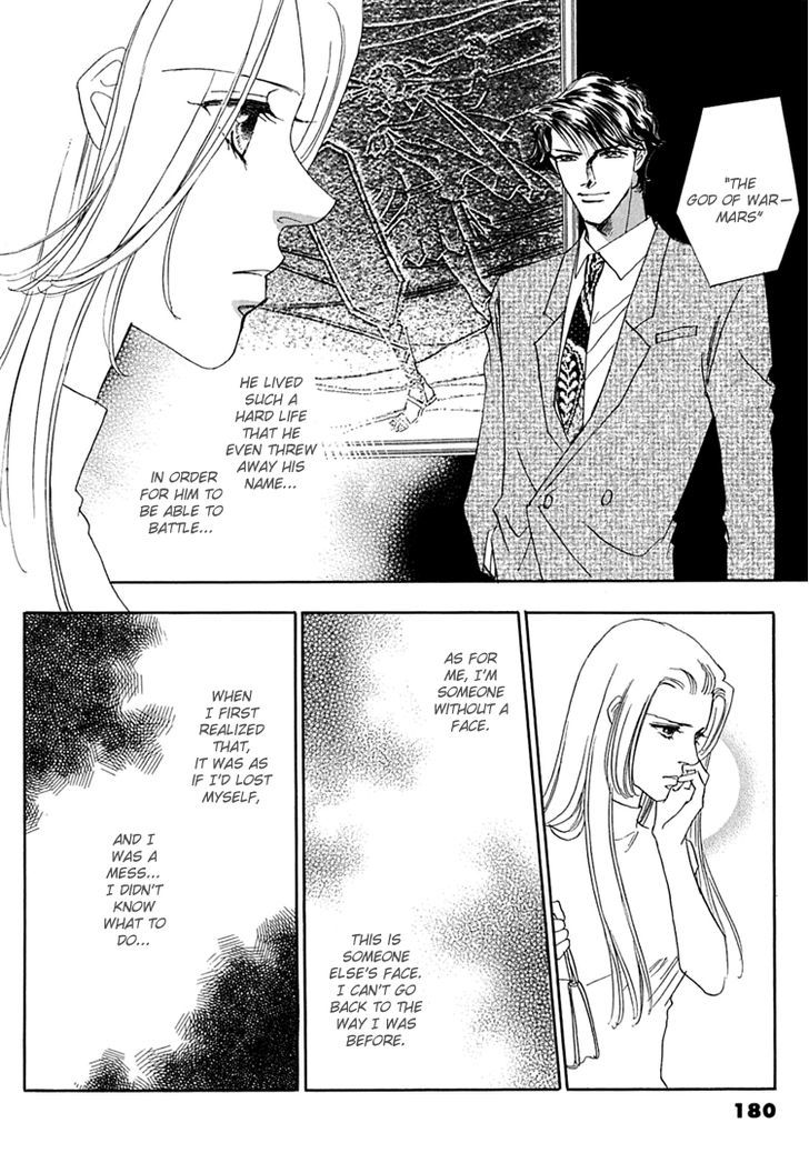 Gold (FUJITA Kazuko) Chapter 33 page 10 - Chapter 33