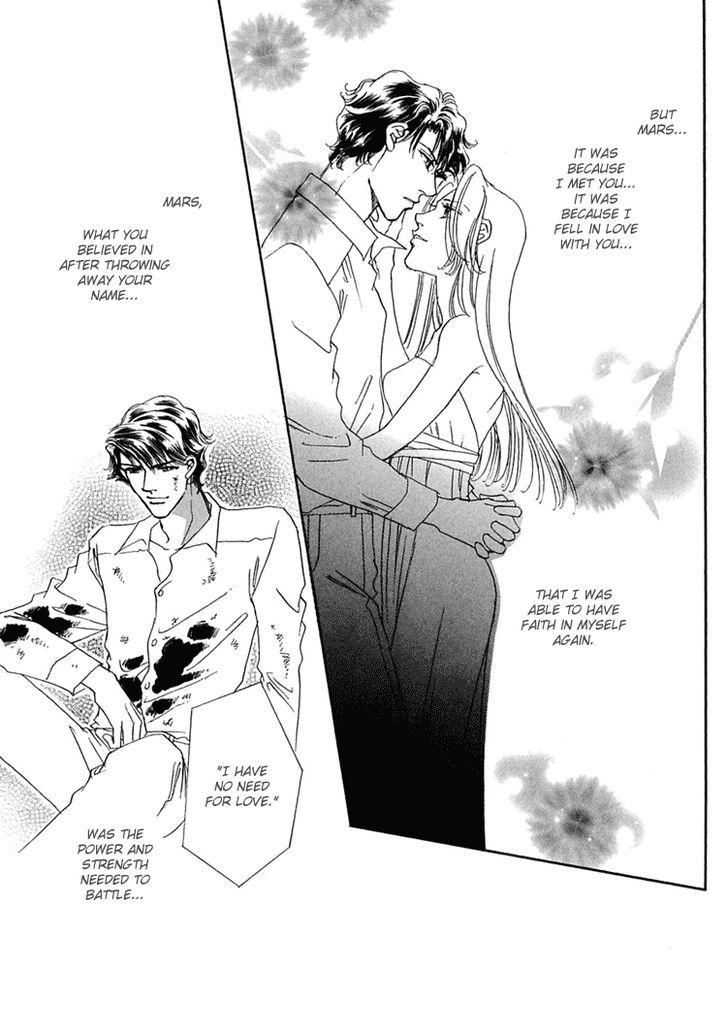 Gold (FUJITA Kazuko) Chapter 33 page 11 - Chapter 33
