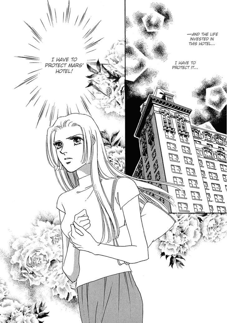 Gold (FUJITA Kazuko) Chapter 33 page 12 - Chapter 33