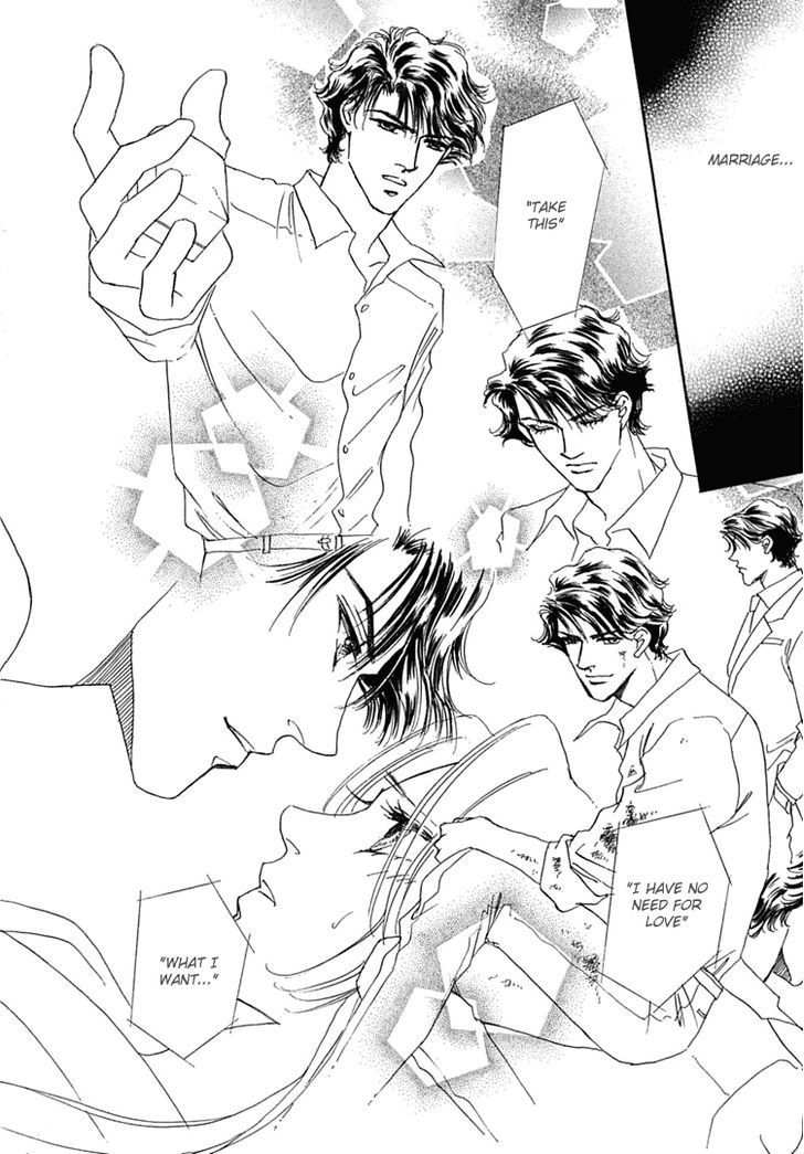 Gold (FUJITA Kazuko) Chapter 33 page 18 - Chapter 33