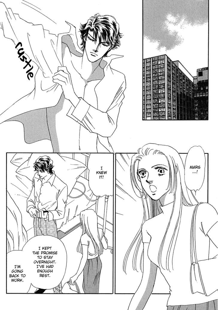 Gold (FUJITA Kazuko) Chapter 33 page 20 - Chapter 33