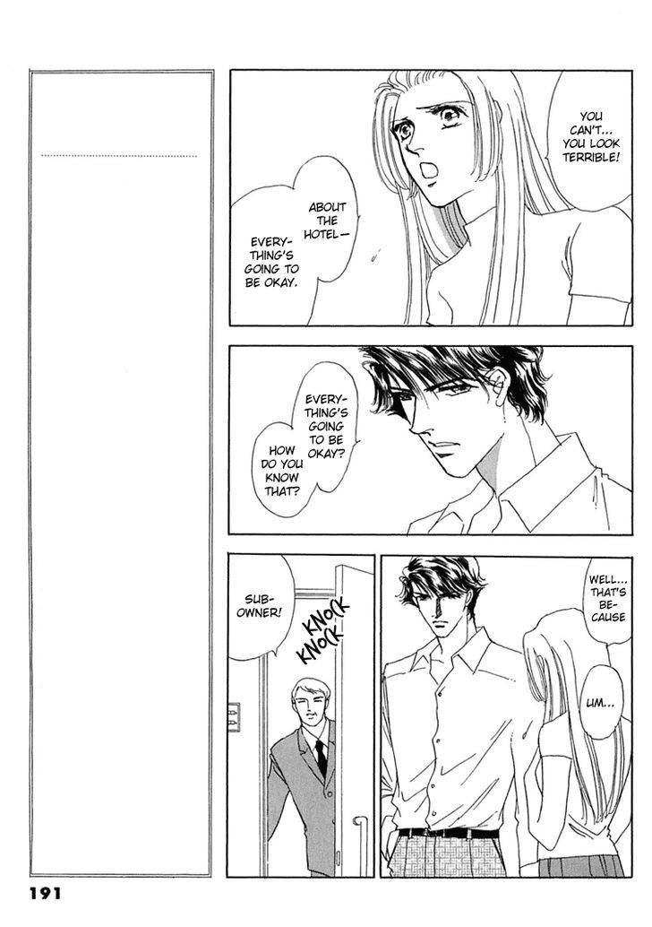 Gold (FUJITA Kazuko) Chapter 33 page 21 - Chapter 33