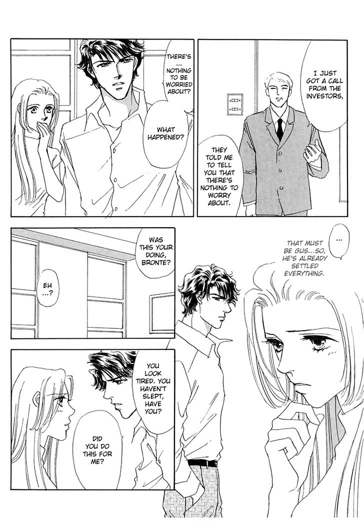 Gold (FUJITA Kazuko) Chapter 33 page 22 - Chapter 33