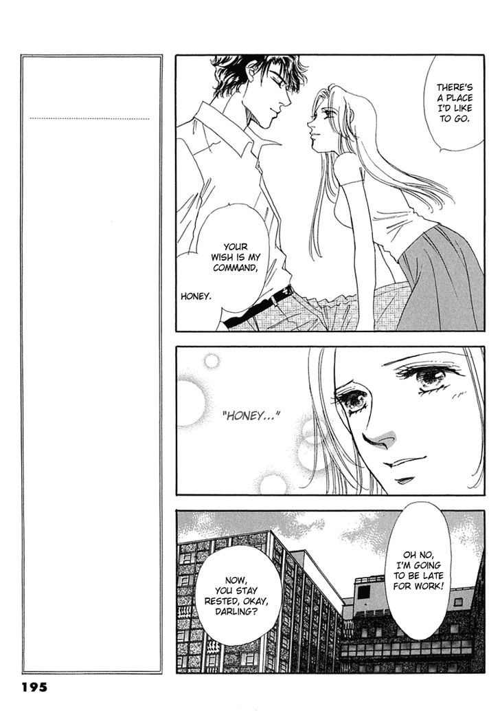 Gold (FUJITA Kazuko) Chapter 33 page 25 - Chapter 33