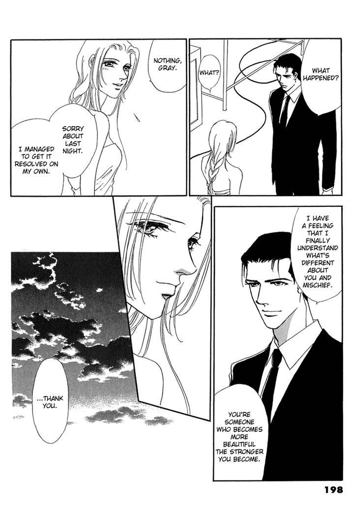 Gold (FUJITA Kazuko) Chapter 33 page 28 - Chapter 33
