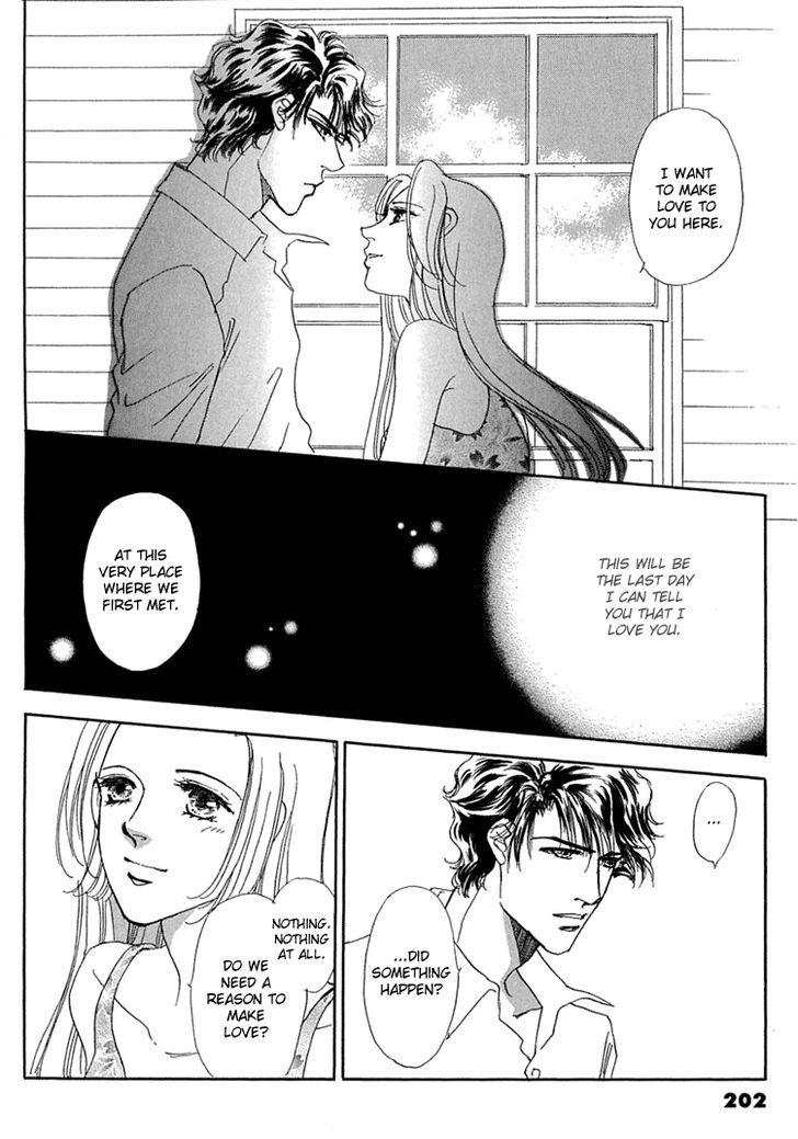 Gold (FUJITA Kazuko) Chapter 33 page 32 - Chapter 33