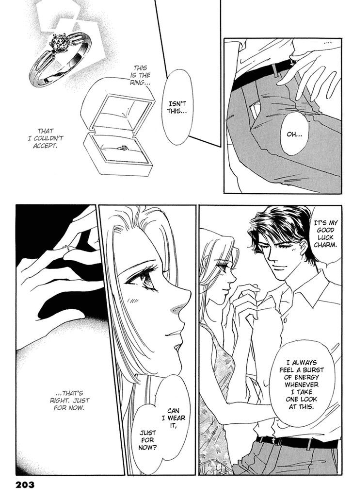 Gold (FUJITA Kazuko) Chapter 33 page 33 - Chapter 33