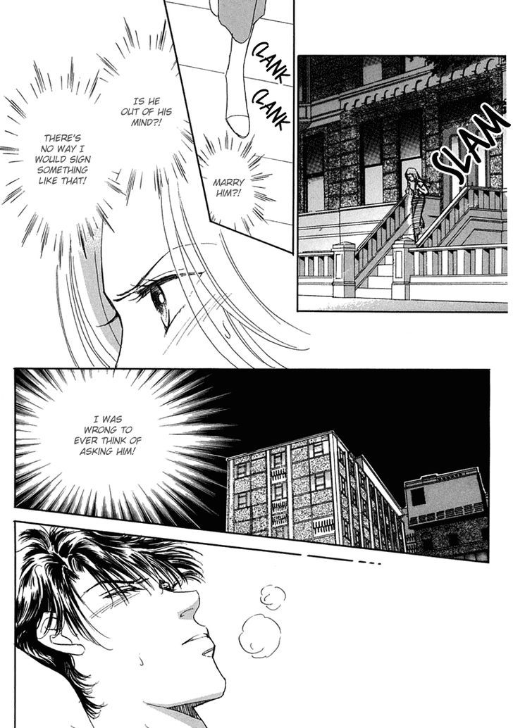 Gold (FUJITA Kazuko) Chapter 33 page 6 - Chapter 33