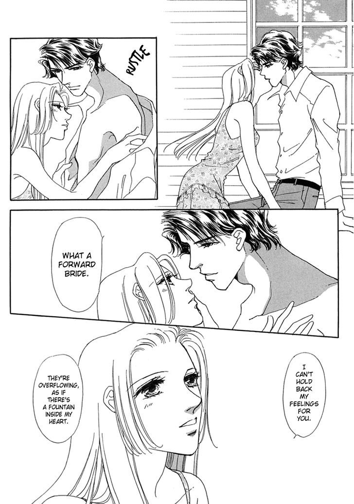 Gold (FUJITA Kazuko) Chapter 34 page 15 - Chapter 34