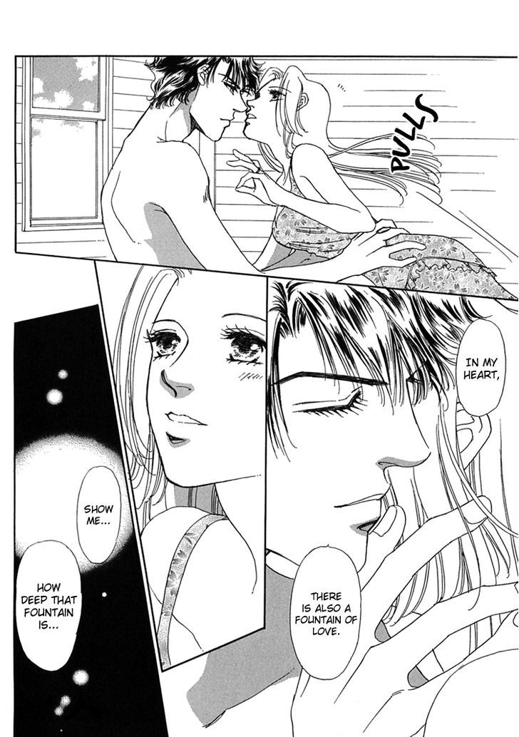 Gold (FUJITA Kazuko) Chapter 34 page 18 - Chapter 34