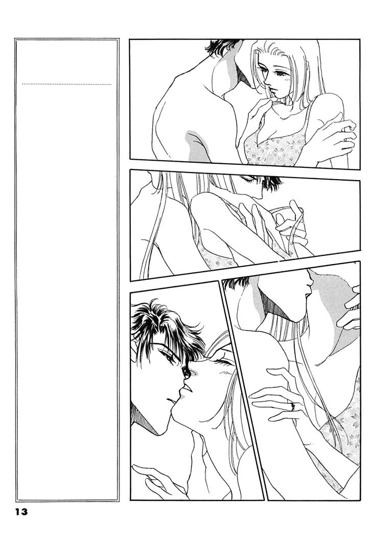Gold (FUJITA Kazuko) Chapter 34 page 19 - Chapter 34