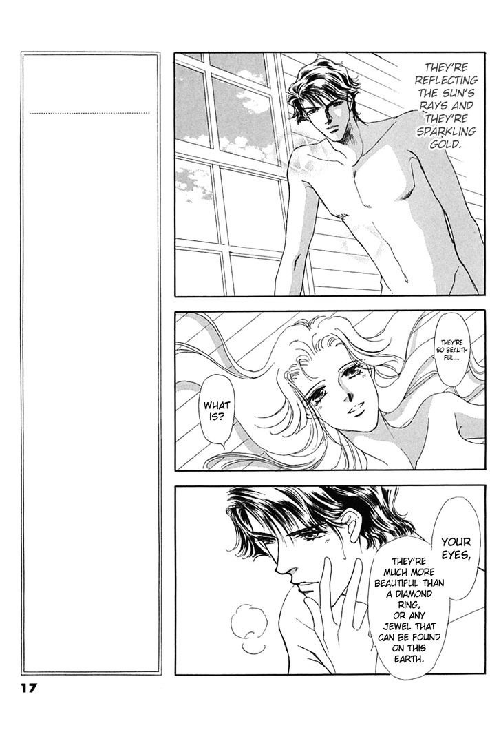 Gold (FUJITA Kazuko) Chapter 34 page 23 - Chapter 34