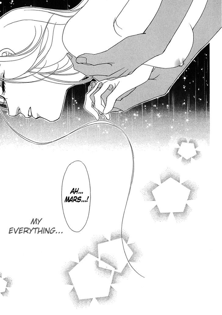 Gold (FUJITA Kazuko) Chapter 34 page 27 - Chapter 34